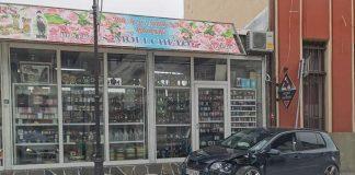 Катастрофа