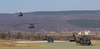 хеликоптер