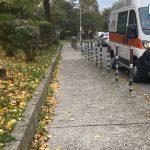 УМБАЛ-Бургас