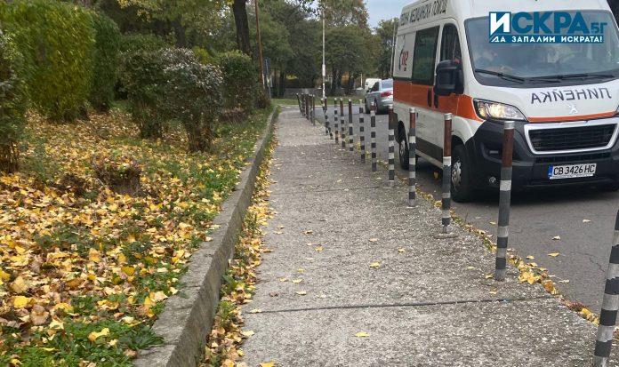 УМБАЛ-Бургас