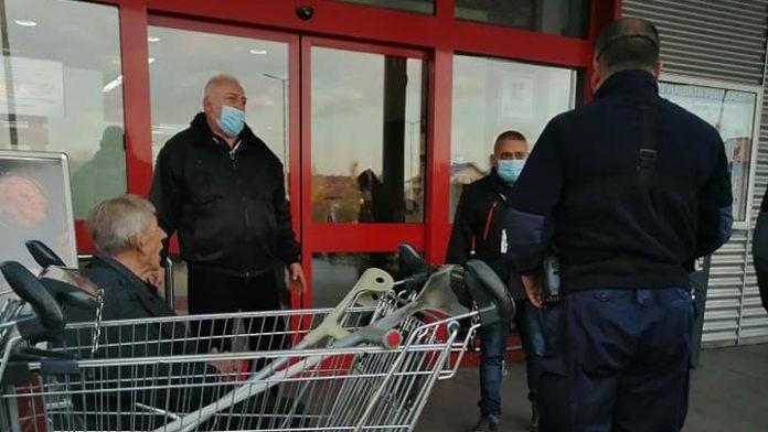 Възрастен мъж