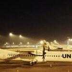 Летище София