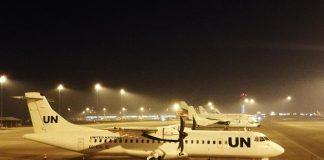 Летище София