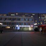 УМБАЛ "Свети Георги"