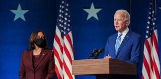 Президент на САЩ Джо Байдън