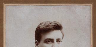 Гоце Делчев