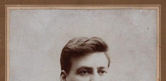 Гоце Делчев