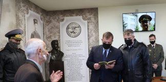 Каракачанов