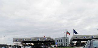 ГКПП Капитан Андреево