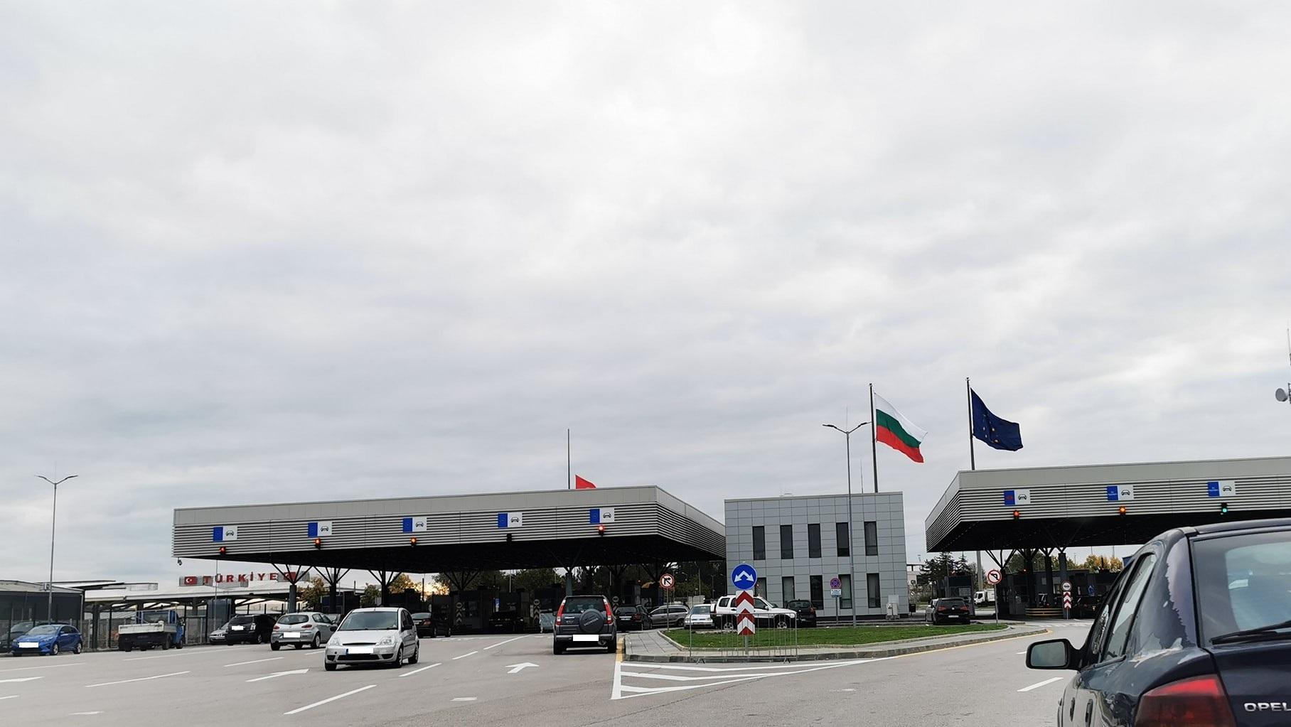 На ГКПП Капитан Андреево е била заловена огромна пратка с