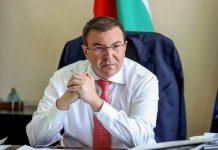 Проф. Костадин Ангелов