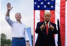 Джо Байдън/Доналд Тръмп
