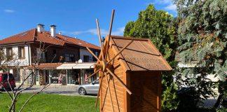 Библиотека