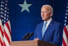 Президент Джо Байдън