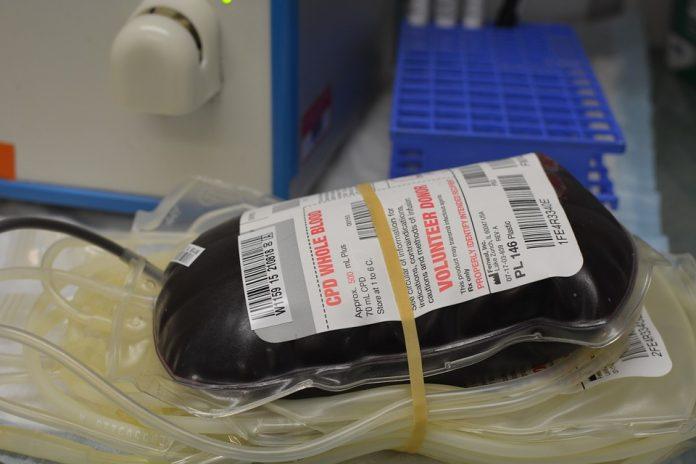 Даряване на кръв