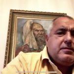 Премиер Бойко Борисов