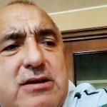 Бойко Борисов