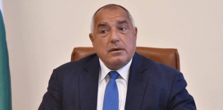 премиер Бойко Борисов