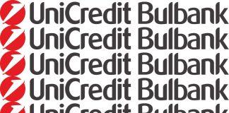 "УниКредит Булбанк" блокира сметка без обяснения. Дерибейство или неволна грешка?