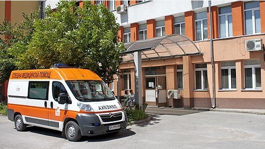 УМБАЛ Д-р Георги Странски