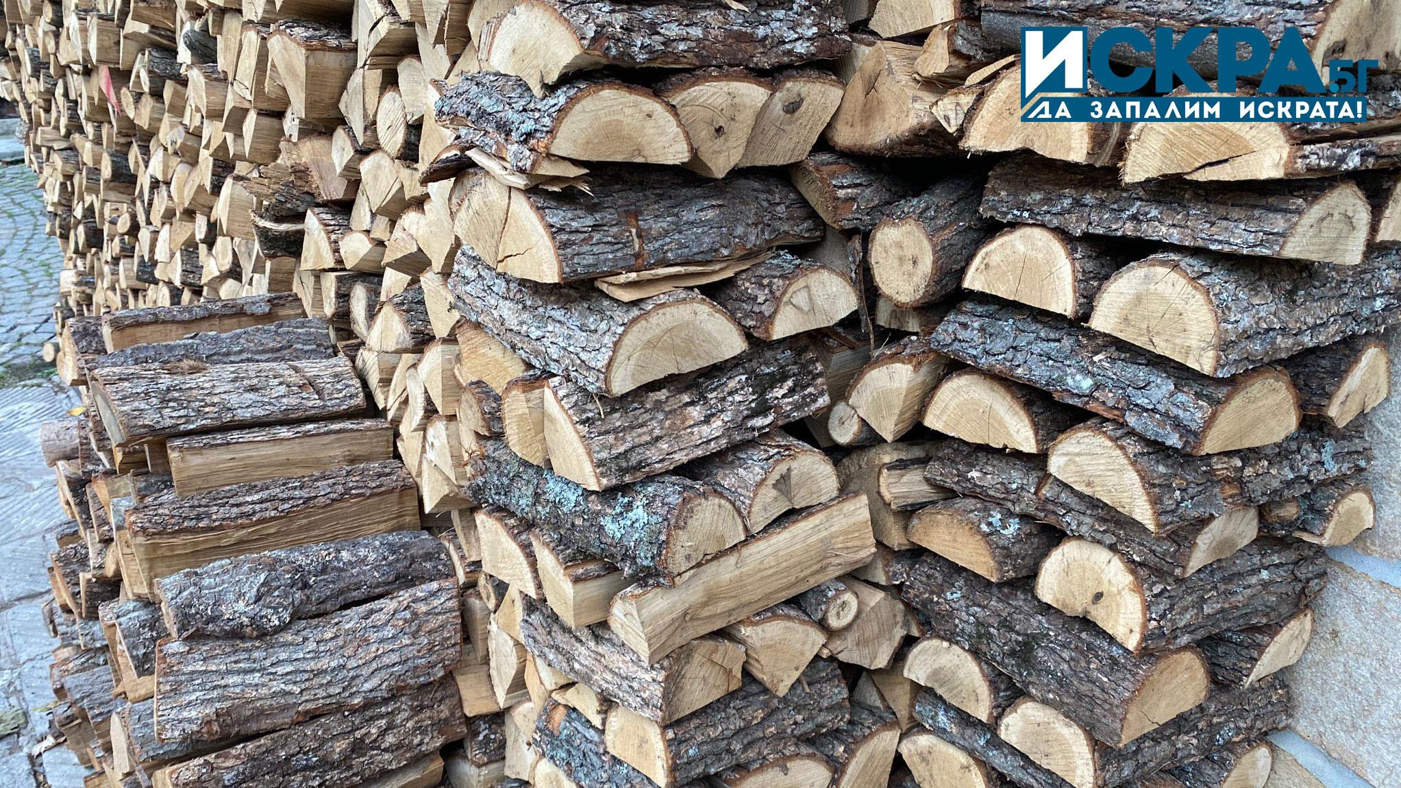 15 кубика дърва за огрев – това ще бъде общото