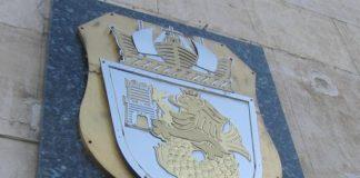 Община Бургас