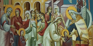 Християнско-семейство