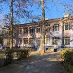 Детска градина. Снимка: Детска градина "Слънце"."