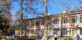 Детска градина. Снимка: Детска градина "Слънце"."