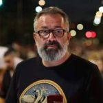 Мартин Димитров