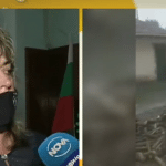 директорка