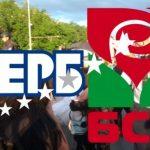 БСП vs. ГЕРБ /фактите/