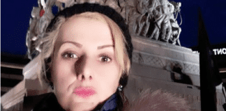 Елена Гунчева