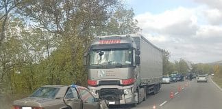 Катастрофа