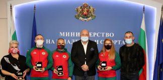 награждаване самбисти