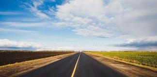 Магистрала