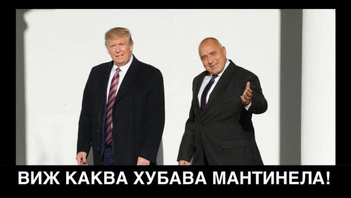 Мантинелата