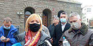 Мая Манолова