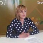 Мая Манолова