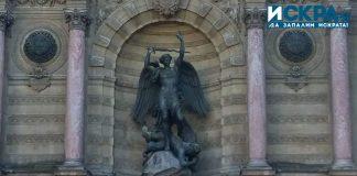 Фонтан Архангел Михаил в Париж