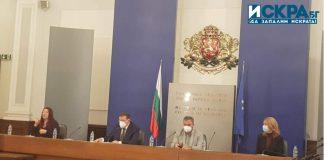 Брифинг на НОЩ