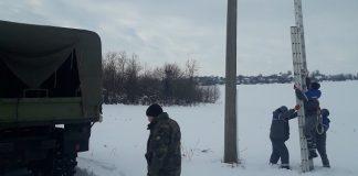 снегопочистване