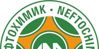 Нефтохимик