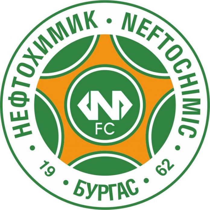 Нефтохимик