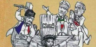 Ньойски договор