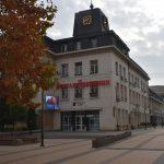 Сградата на Община Ловеч