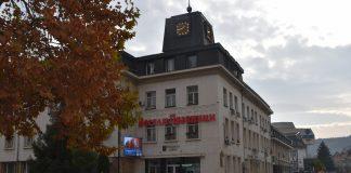 Сградата на Община Ловеч