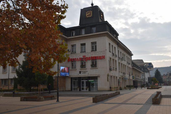 Сградата на Община Ловеч