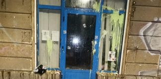 Офис на ГЕРБ Оборище