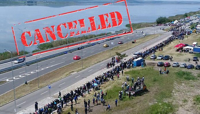 Писта Бургас